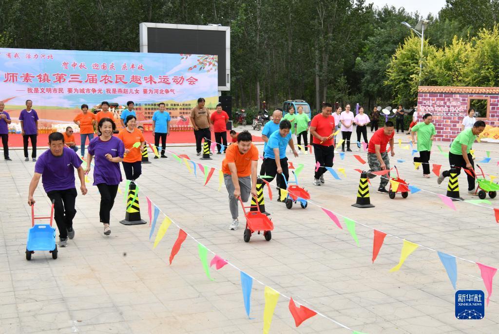 中国银河证